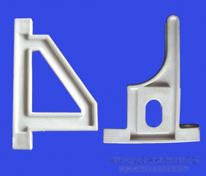 壓濾機(jī)把手